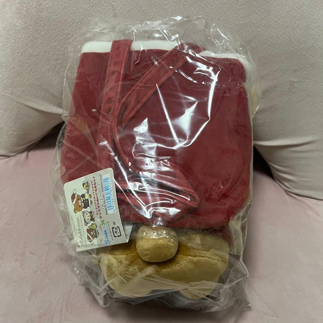 リラックマ　20周年 クリスマスぬいぐるみセット 受注