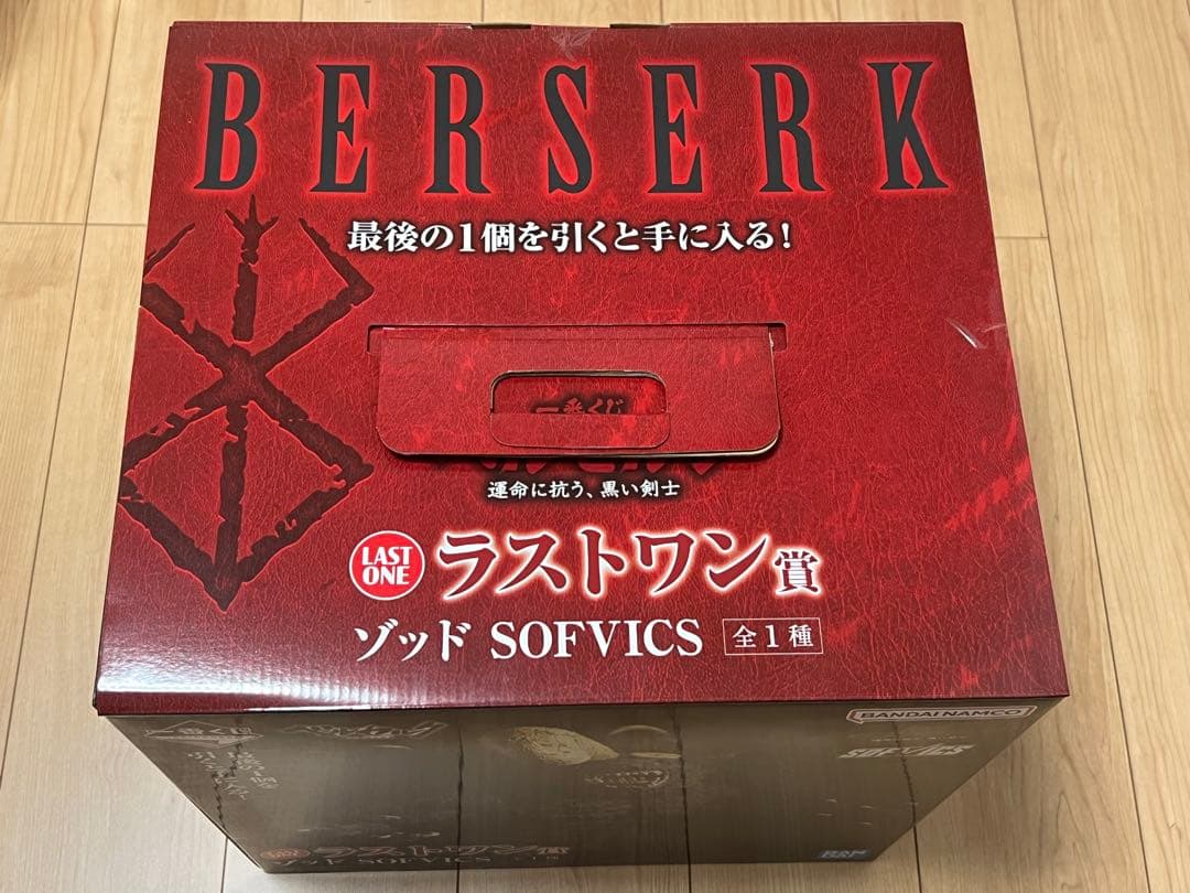 新品未開封 一番くじベルセルク ラストワン賞 ゾッド