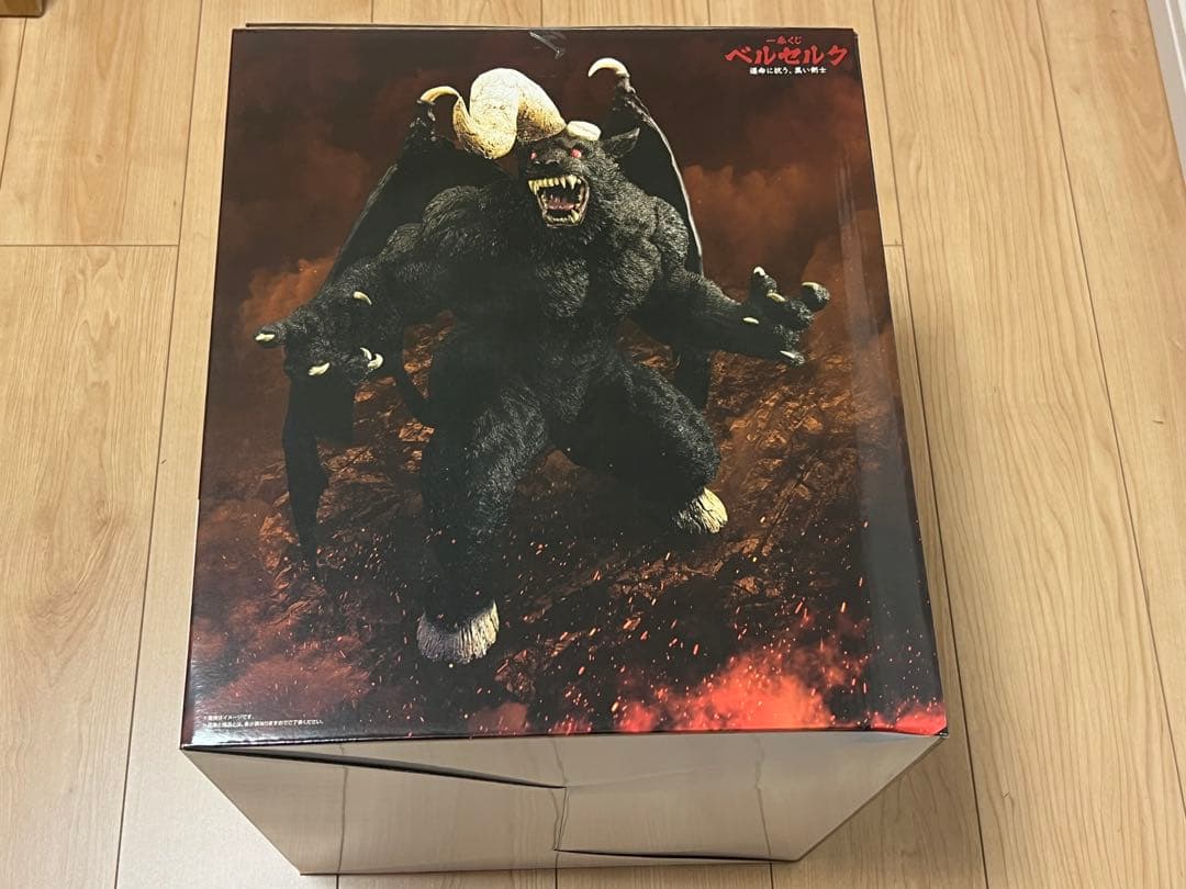 新品未開封 一番くじベルセルク ラストワン賞 ゾッド