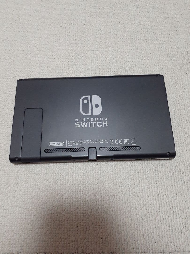 Switch 2020年 バッテリー強化モデル
