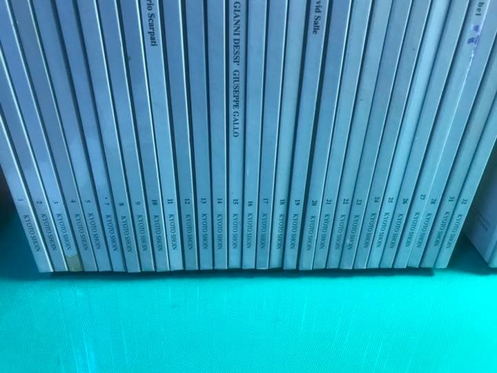Art Random 58冊セット　アートランダム