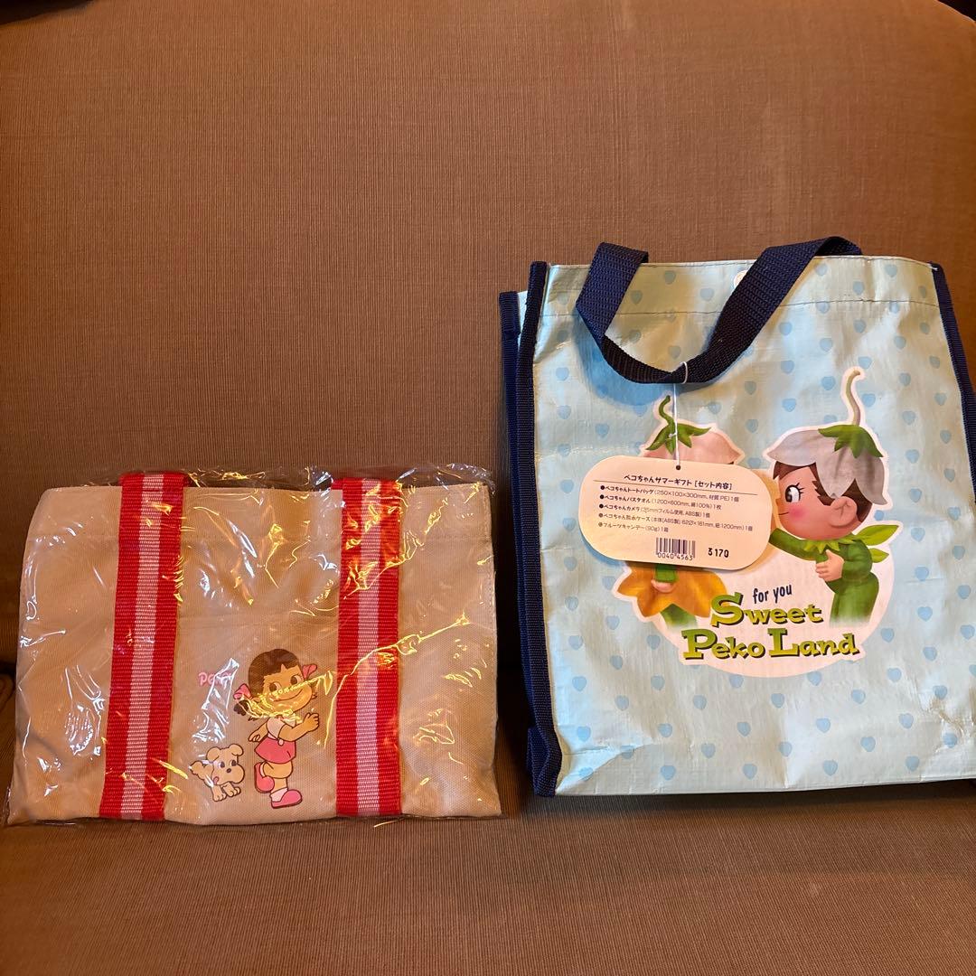 ペコちゃんポコちゃん　まとめ売り