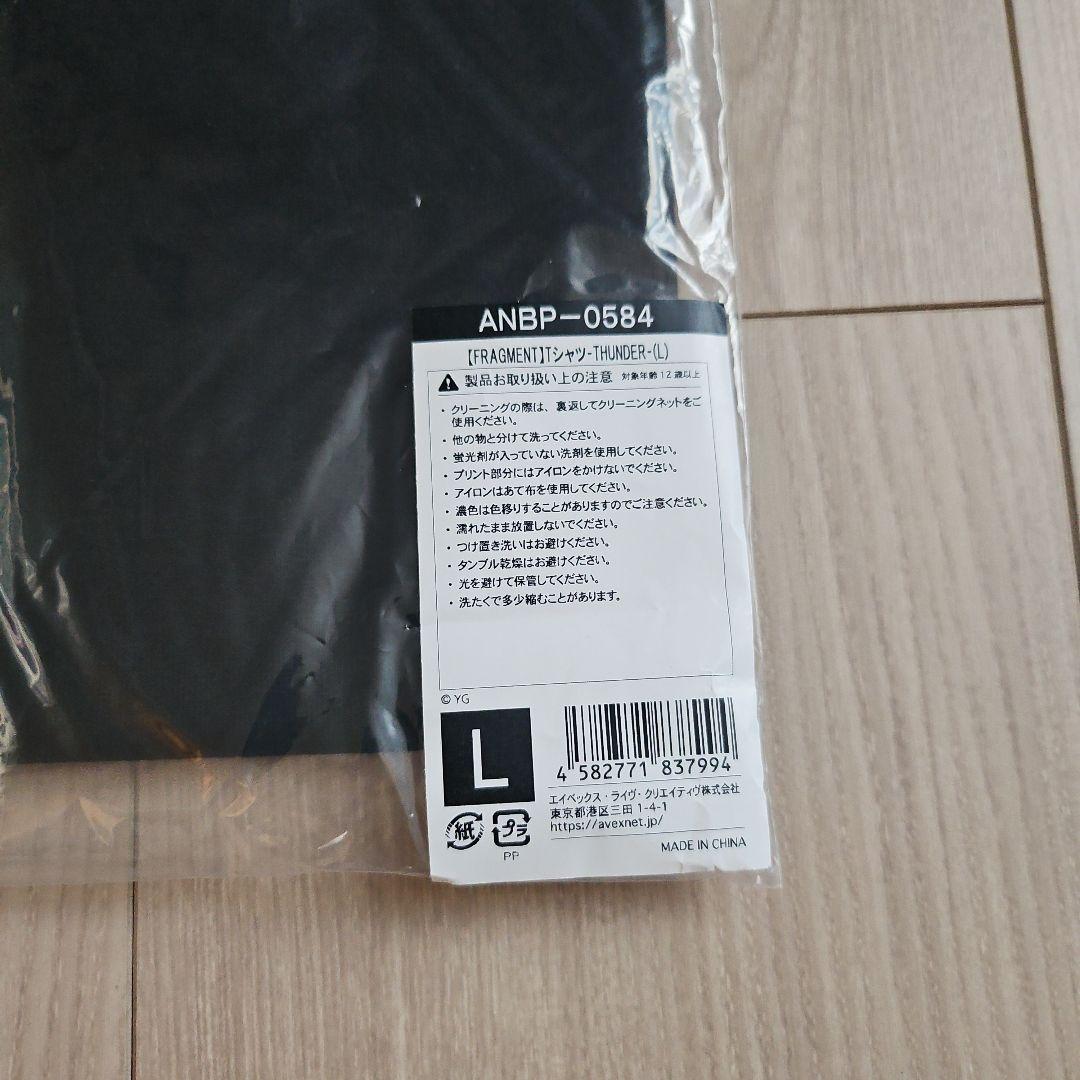 BLACKPINK fragment Tシャツ THUNDER サイズ L