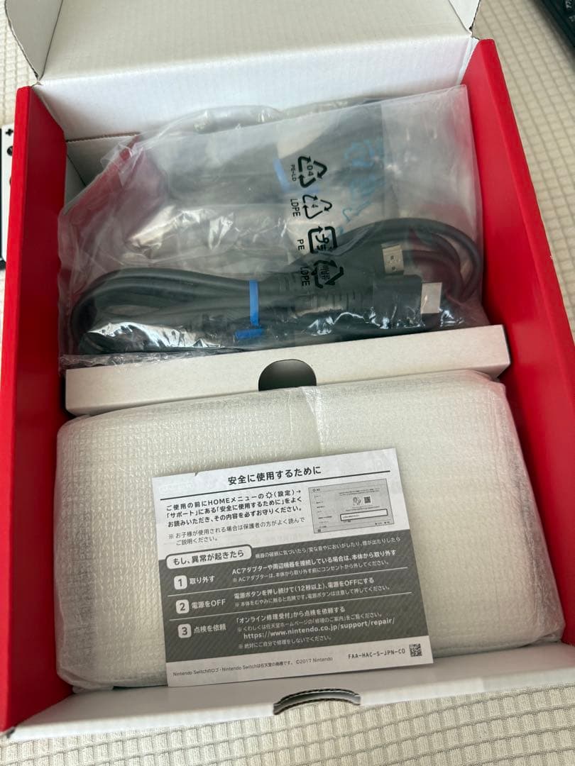 Nintendo Switch 有機ＥＬモデル