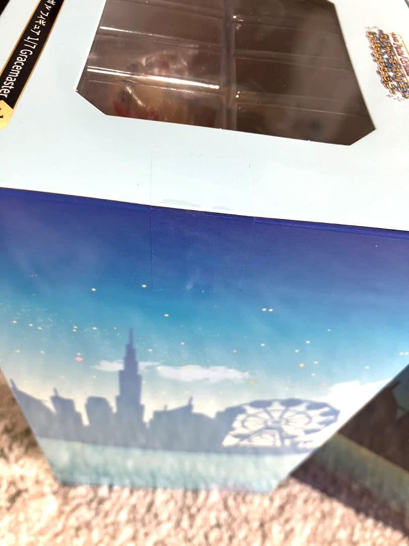 FGO 一番くじ エレシュキガル A賞ラストワン賞セット