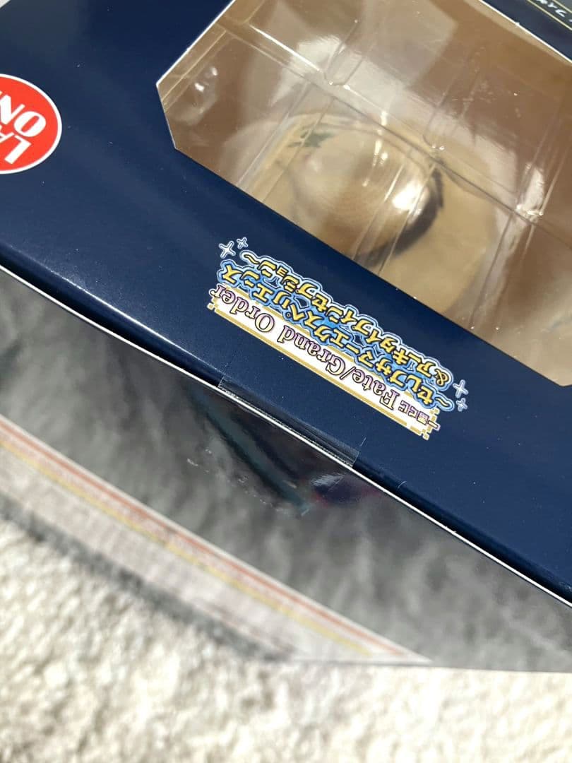 FGO 一番くじ エレシュキガル A賞ラストワン賞セット