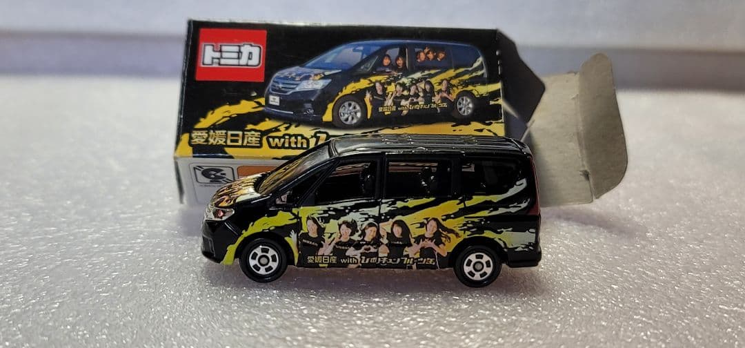 【送料無料】愛媛日産特注！ 非売品 セレナ ミニカー 「 トミカ 」