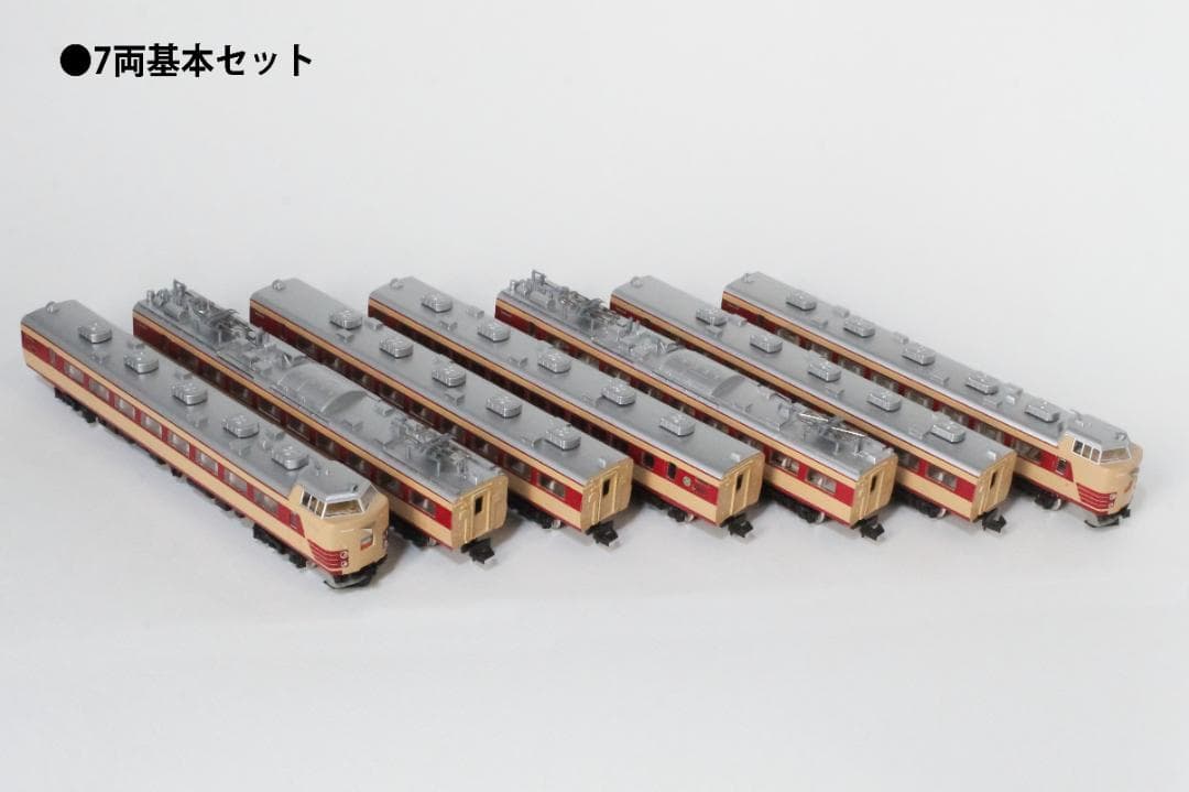 Nゲージ　KATO　485系　11両セット