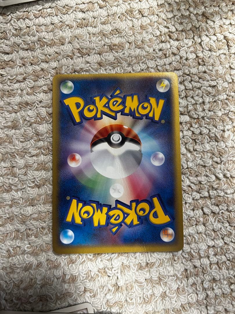 ポケモンカード　レックウザ　ポケパークプレミアムファイル 009/009