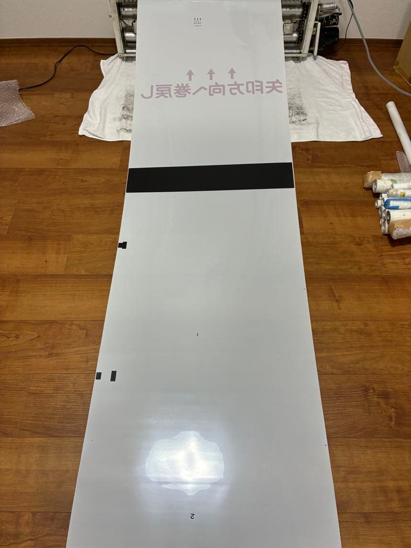 営団7000系 側面方向幕