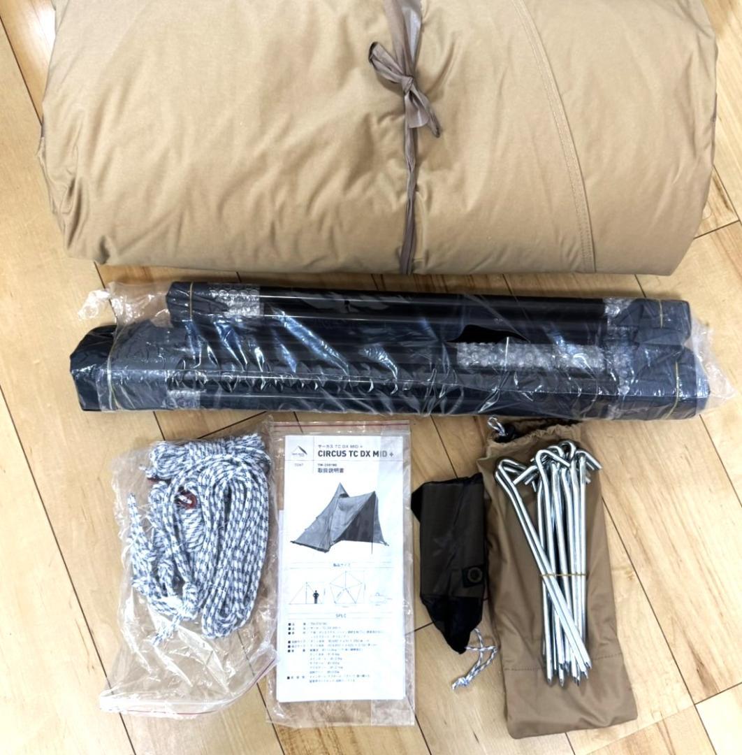 【未使用品】テンマクデザイン サーカスTC DX MID+