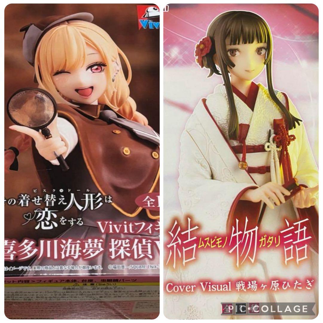 【新品未開封】まとめ特価 フィギュア　41点