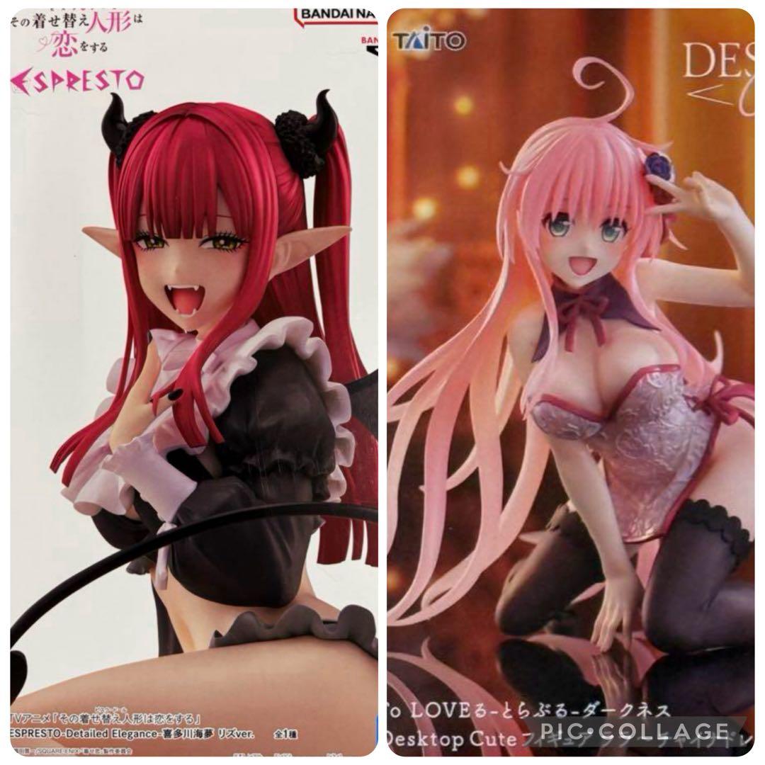 【新品未開封】まとめ特価 フィギュア　41点
