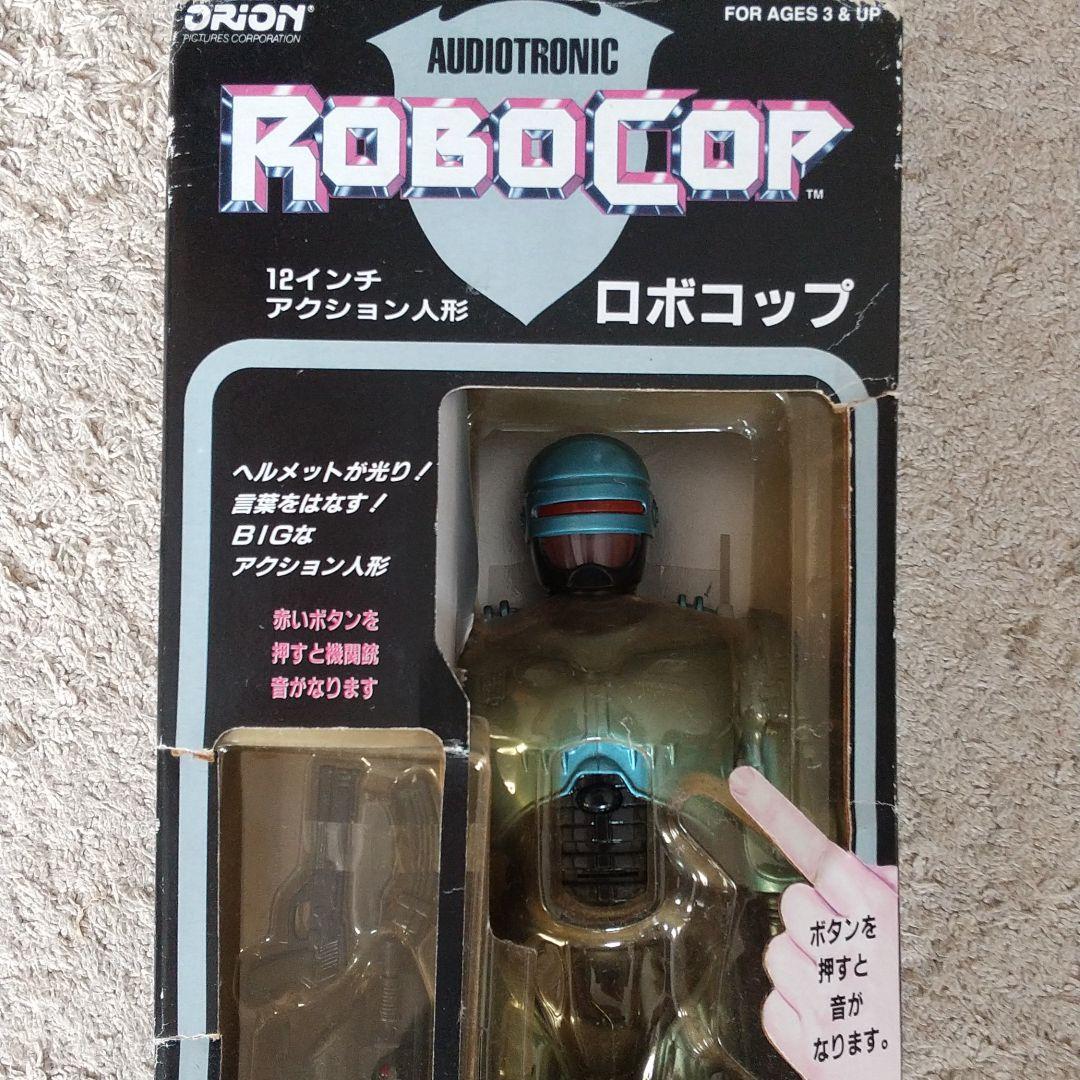 ロボコップ93年トーキング12インチアクション希少日本版未開封DEADSTOCK