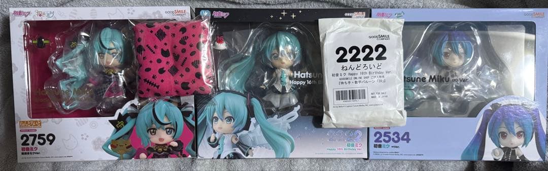 初音ミク　ねんどろいど まとめ売り