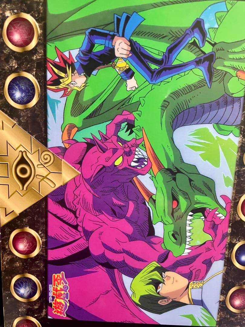 【超希少】遊戯王下敷き4枚セット バンプレスト初代 【非売品】レトロ 1998年