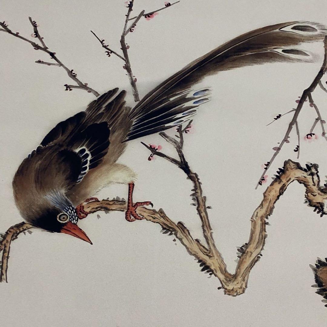 中国画 陳少梅 梅竹双鳥 掛軸 四尺中堂 証書付き 約200×70cm