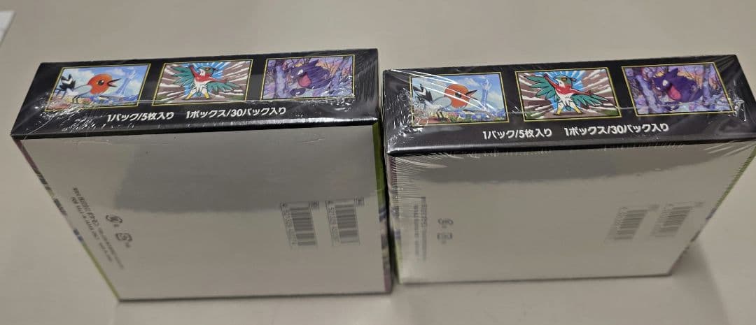 ポケモンカードゲームムニキスゼロ　シュリンク付　２BOXセット