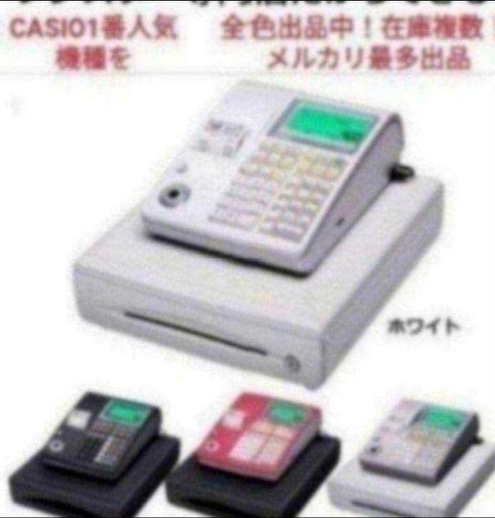 カシオレジスター　TE-340/NL300　フル設定無料　210300