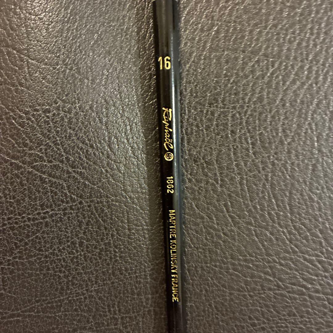Raphael ラファエル　1862 コリンスキー　筆　16号