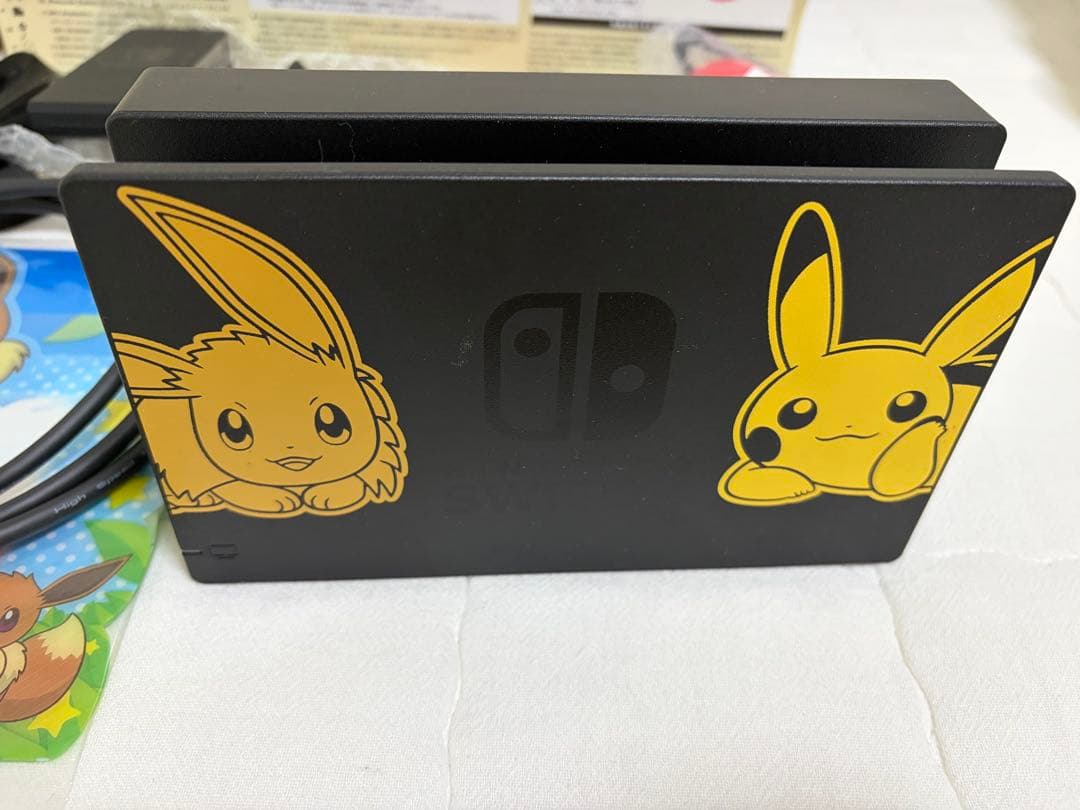 動作確認済み　Nintendo Switch ピカブイ　本体　ケース付き
