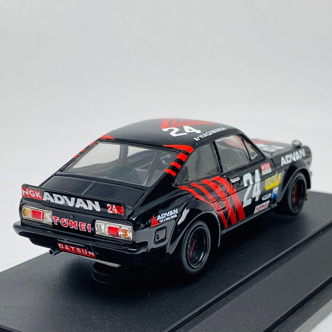 【未使用】　PIT ROAD　ピットロード　TSアドバン　東名サニー