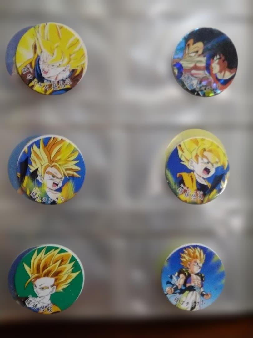 ドラゴンボールZ ディスクジャック