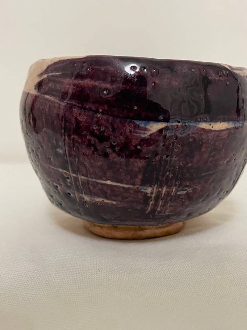 本物保証　出口王仁三郎　茶碗　耀盌　ようわん 口径11cm 高さ8cm