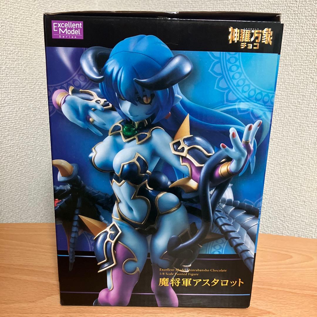 エクセレントモデル 魔将軍アスタロット 神羅万象チョコ フィギュア 森羅万象