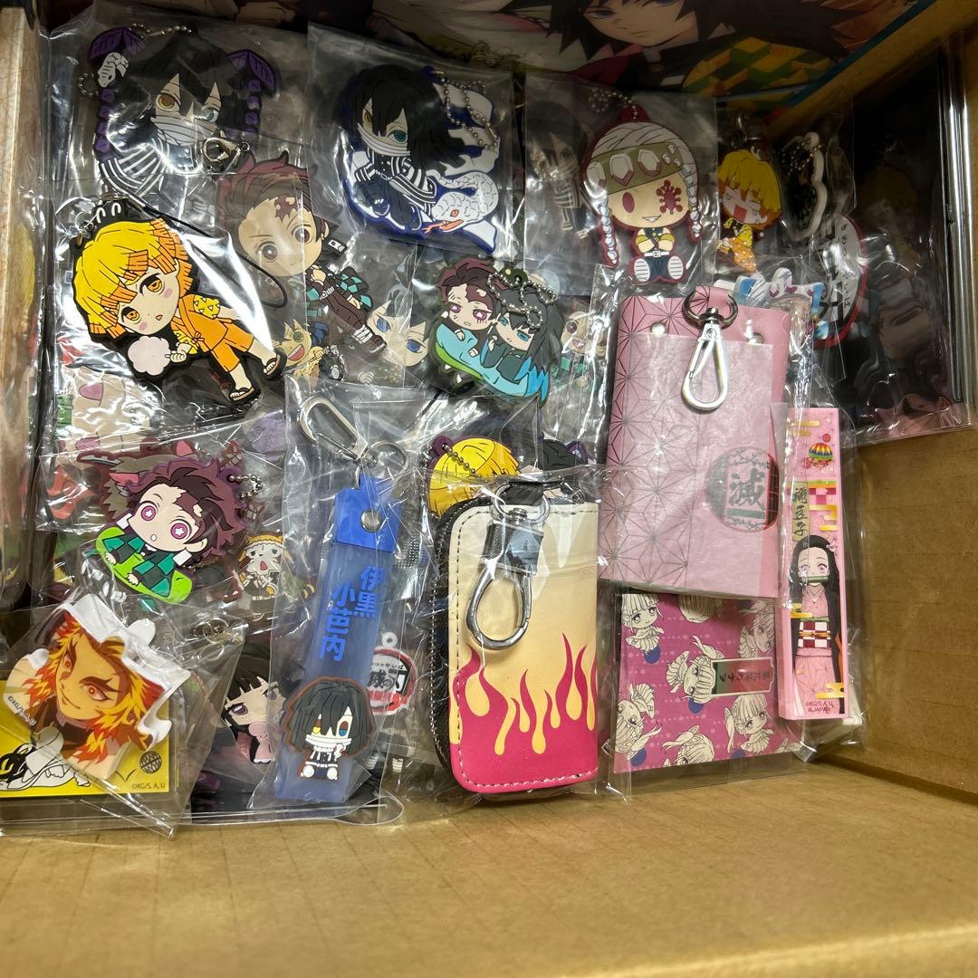 鬼滅の刃　まとめ売り　セット　おまとめ　200個