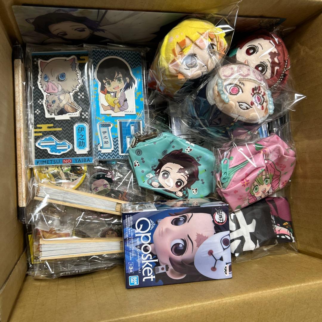 鬼滅の刃　まとめ売り　セット　おまとめ　200個