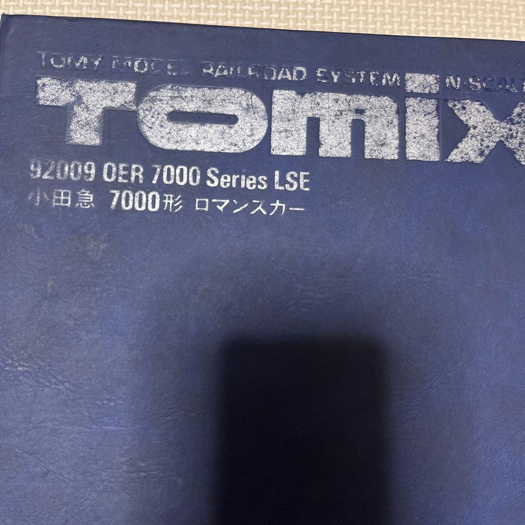 Nゲージ　トミックス　ロマンスカー　パノラマカー　2セット