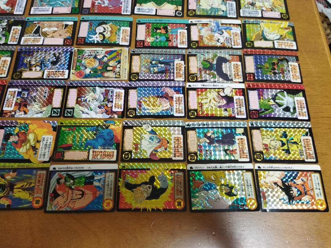 【値下げ】【希少】ドラゴンボールカード　キラ105枚セットまとめ売り