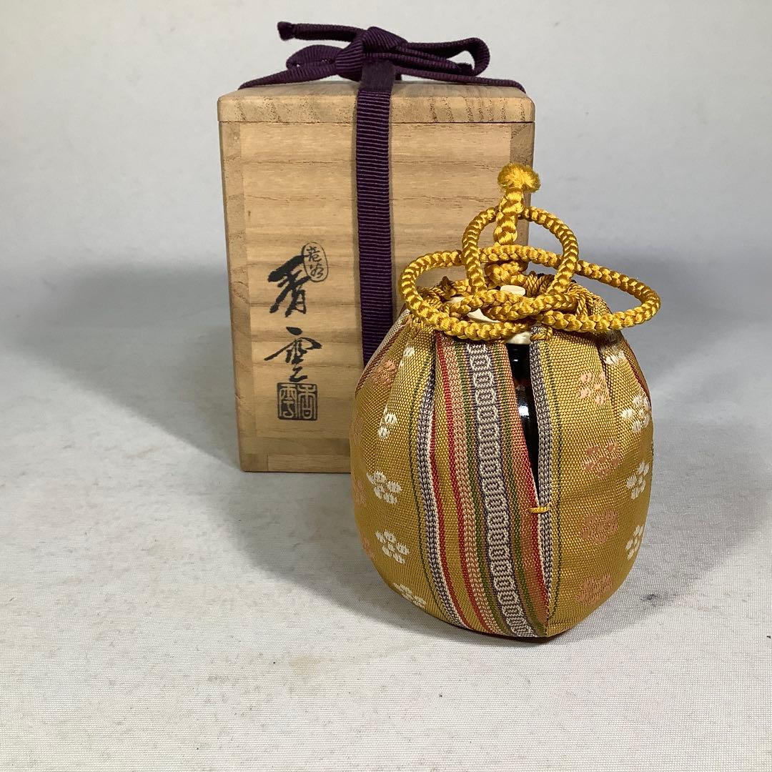 竜谷窯　茶入　宮川香雲　茶道具　送料無料