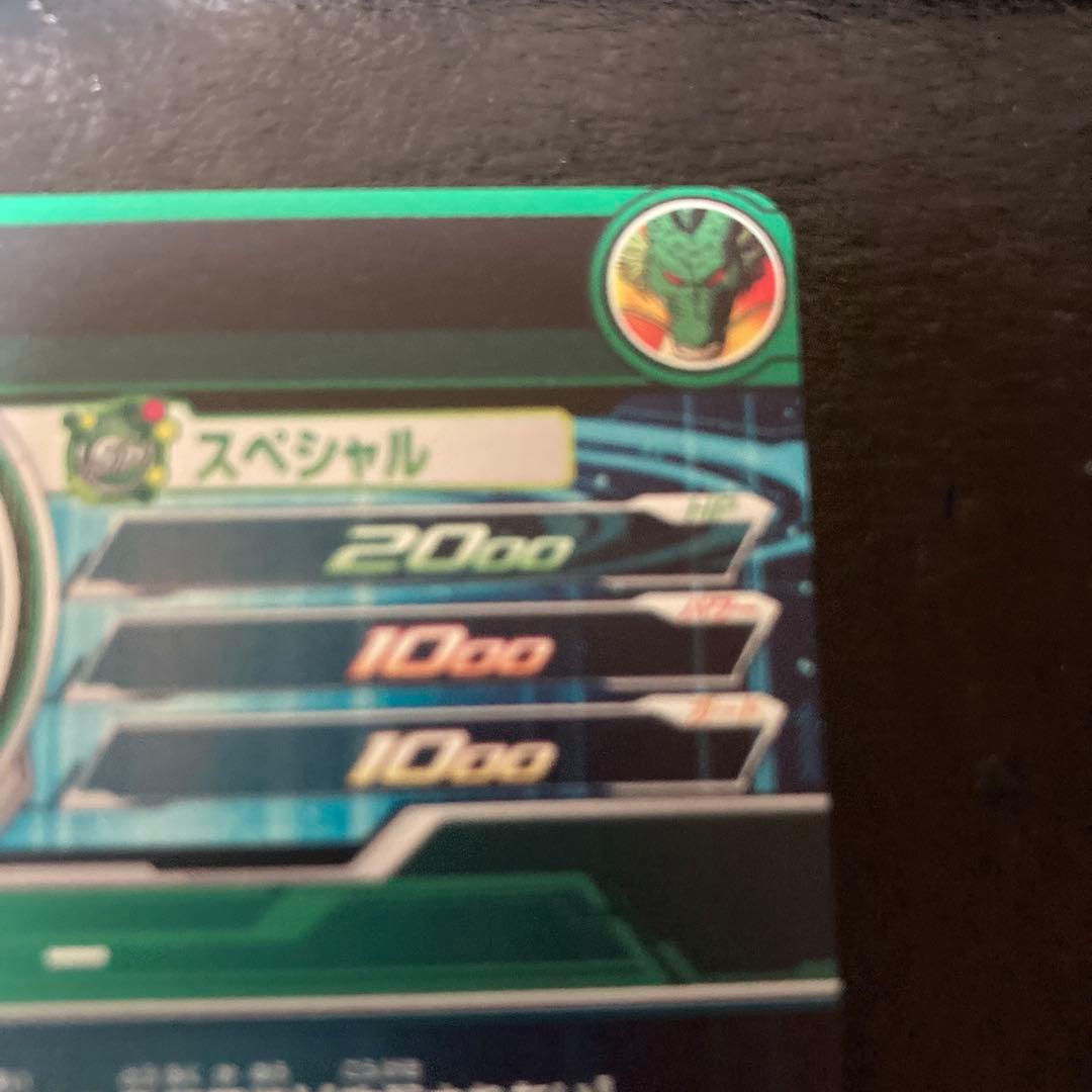 mm6-lsec 神龍