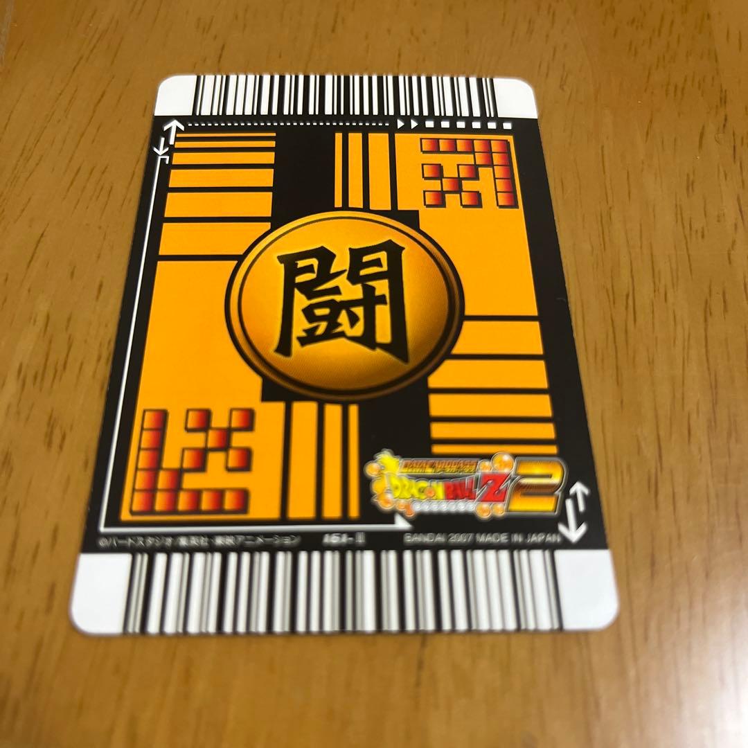 ドラゴンボールデータカードダス