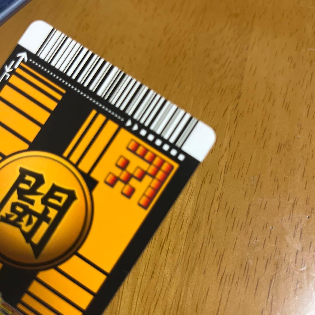 ドラゴンボールデータカードダス