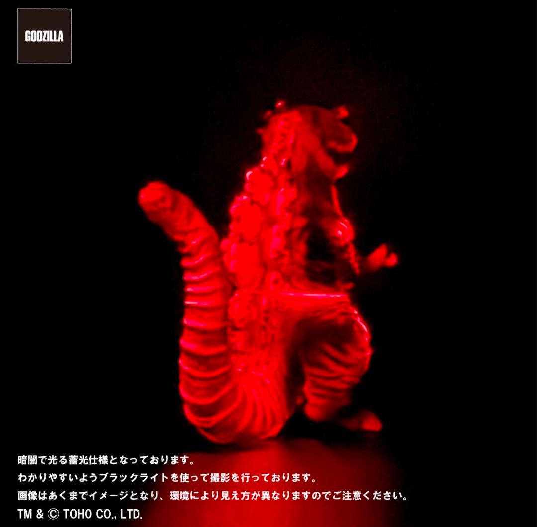 GVA バーニンググロー3体セット(ピコピコ) GODZILLA ゴジラ b