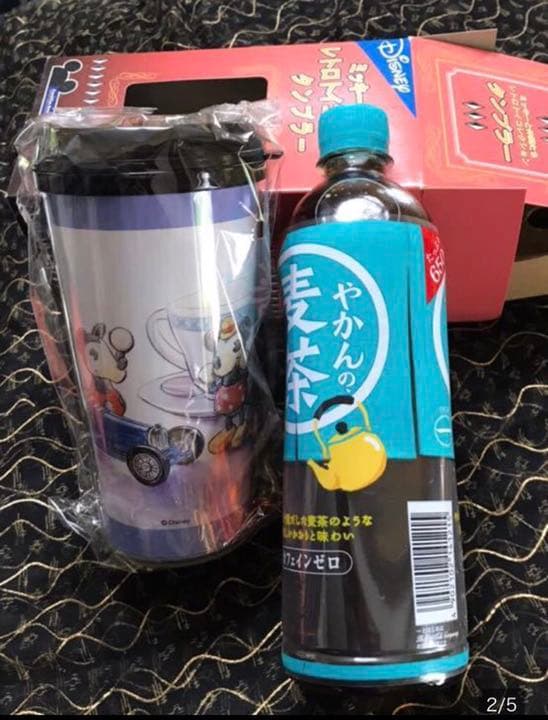 ★ ミッキーと仲間たち 「レトロトイコレクションタンブラー全4種類」