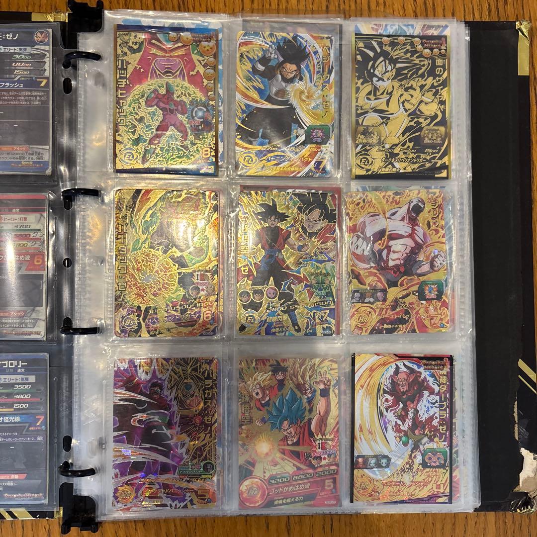 ドラゴンボールヒーローズ 引退品
