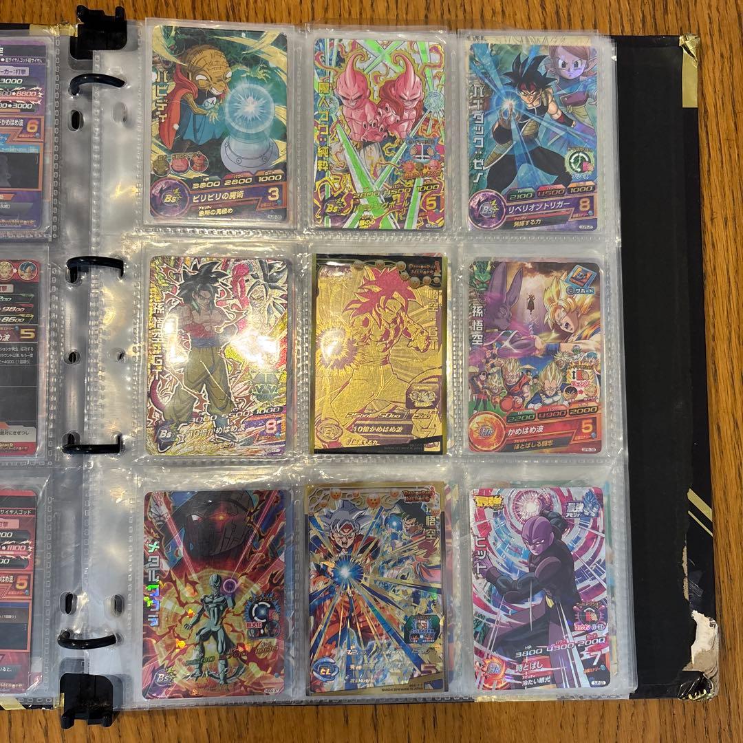 ドラゴンボールヒーローズ 引退品