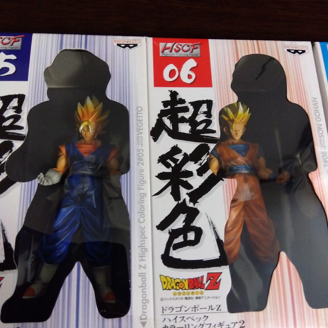 ドラゴンボールフィギュア　プライズあ