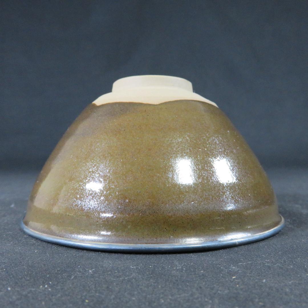 茶碗 天目茶碗 桶谷定一 木箱 共箱 茶器 抹茶碗 茶道具 茶の湯