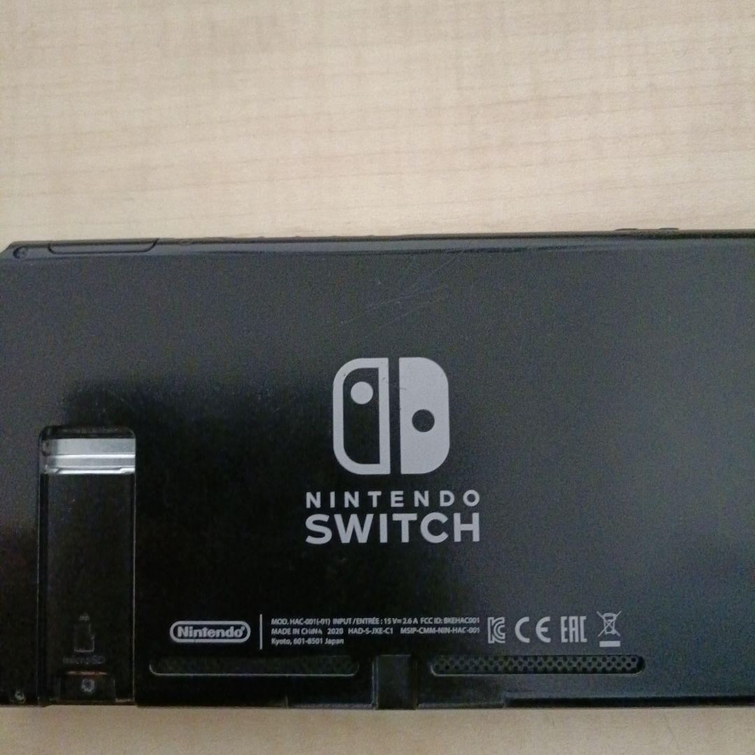 スイッチ本体
