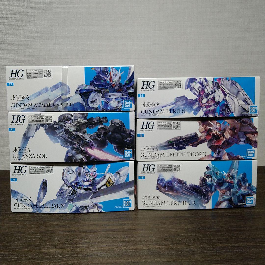 【未組立】HG ルブリス クリア リサーキュレーション ガンドノード エアリアル
