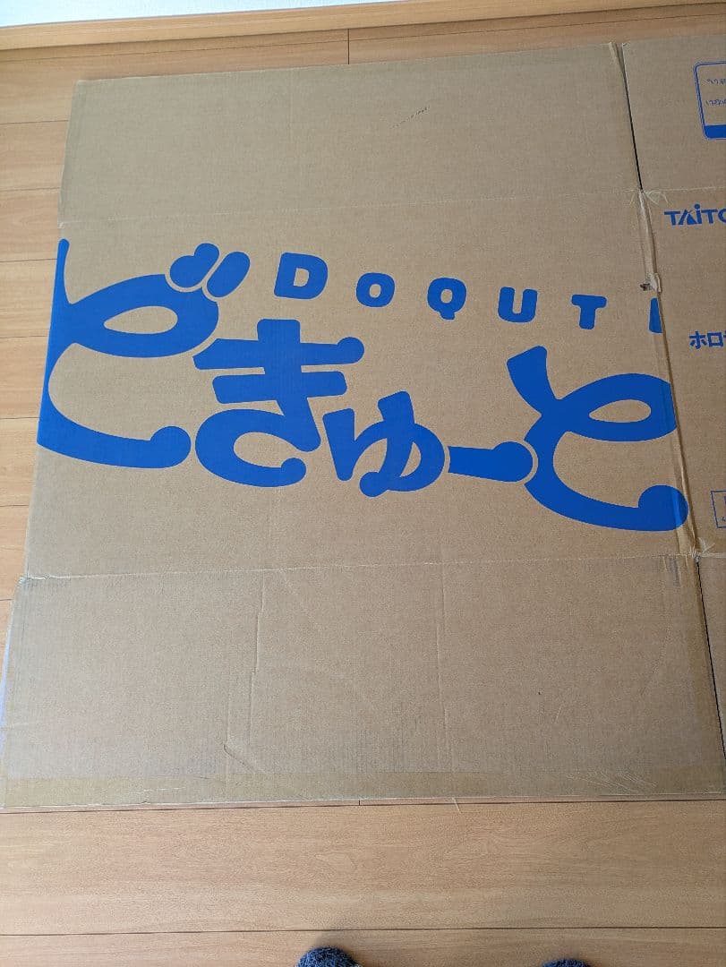 白銀ノエル