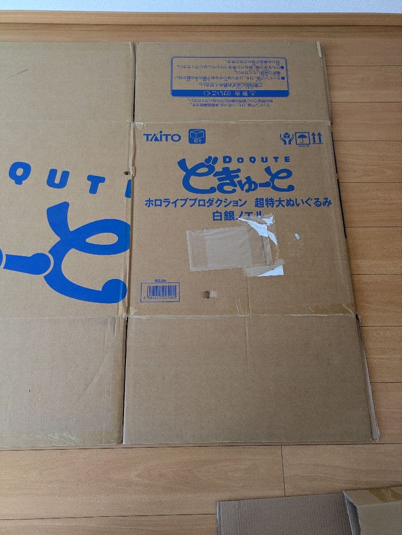白銀ノエル