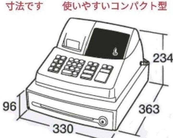 シャープレジスター　XE-A127　簡単便利特殊　送料込　951753