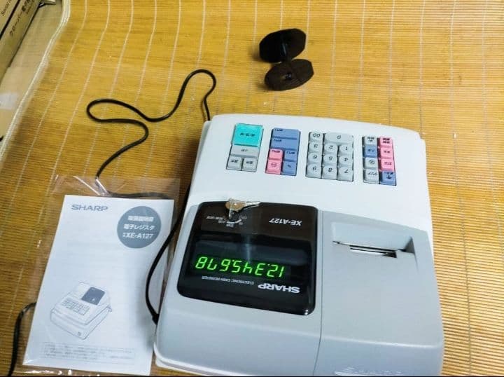 シャープレジスター　XE-A127　簡単便利特殊　送料込　951753