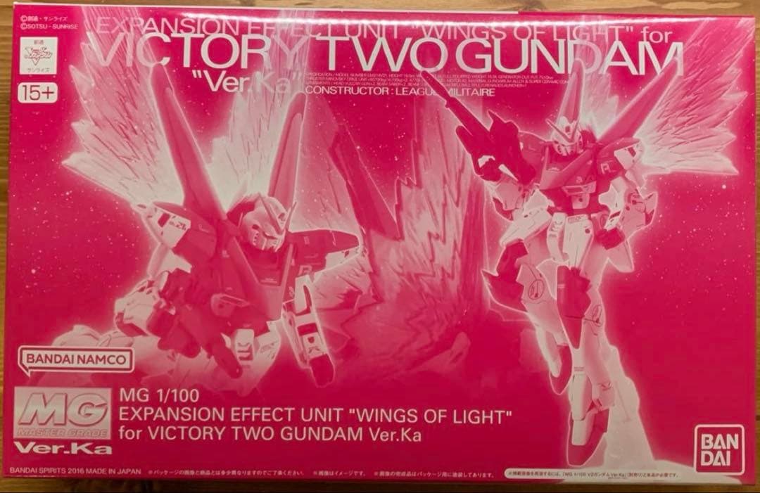 【新品未開封】ガンプラ9点セット(MG×5、RE×1、RG×2、HG×1)
